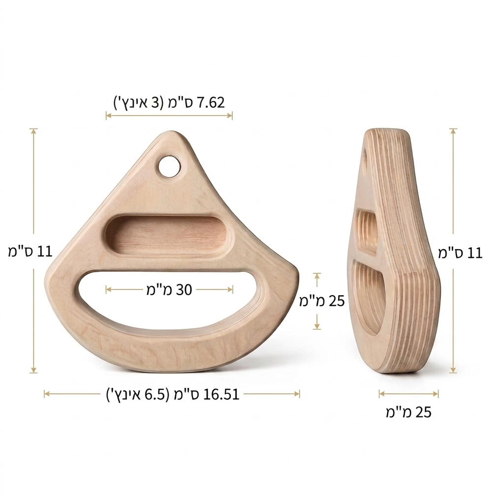פינגרבורד ידית טיפוס לידיים משולש מעץ נינגה 1 פינגרבורד ידית טיפוס לידיים משולש מעץ נינגה
